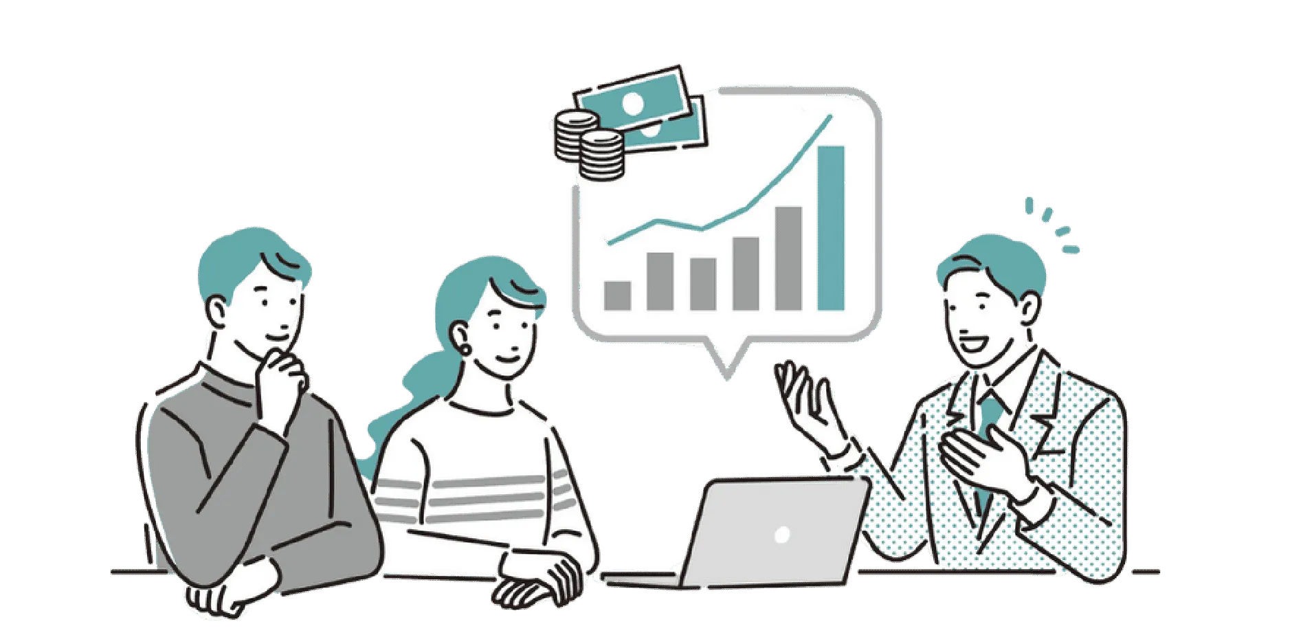 最短60秒チャットでカンタン!